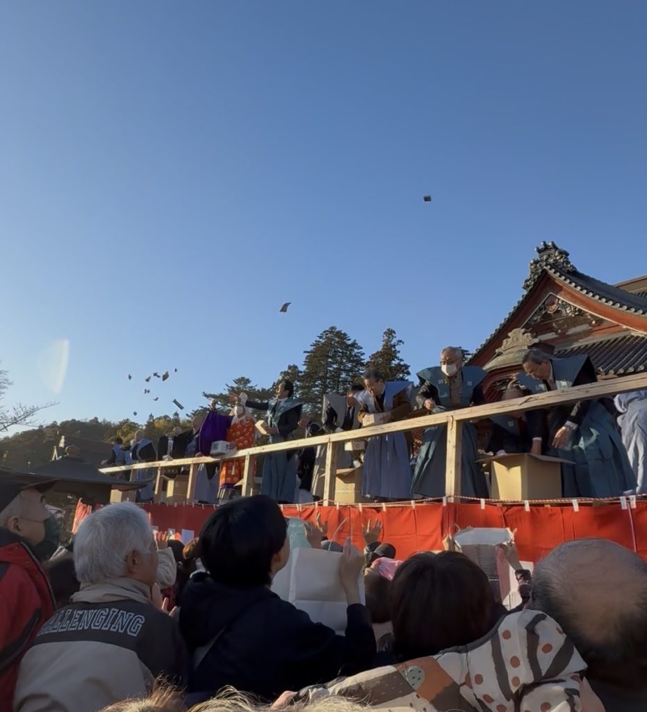 節分追儺式が開催されました！